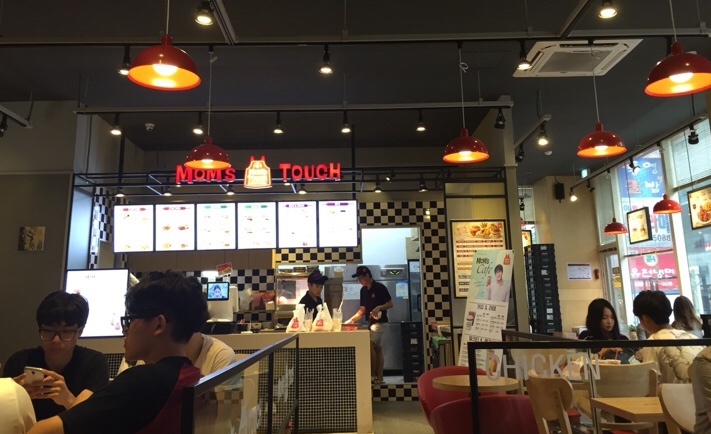 맘스터치예산 이미지