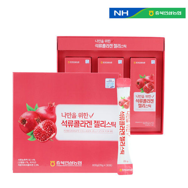 (주)세종바이오팜 이미지
