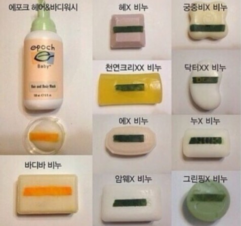 바로바디 이미지