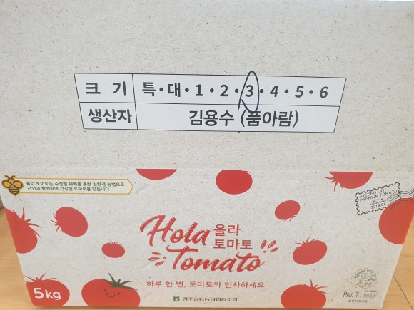 아람농원 이미지