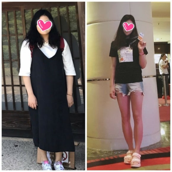 잘빠짐점핑 이미지