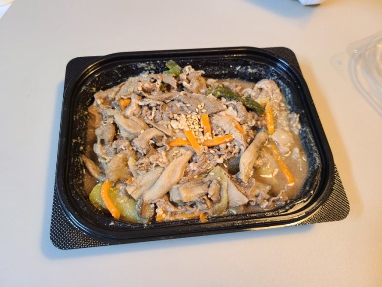 경아네 반찬 이미지
