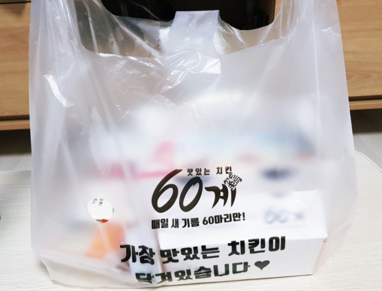 bhc 응암점 이미지