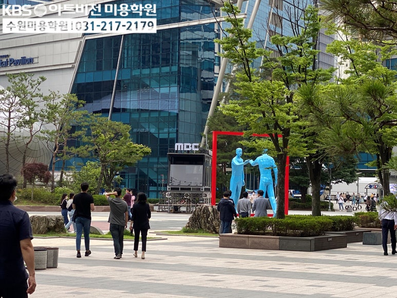 스타미용학원 이미지