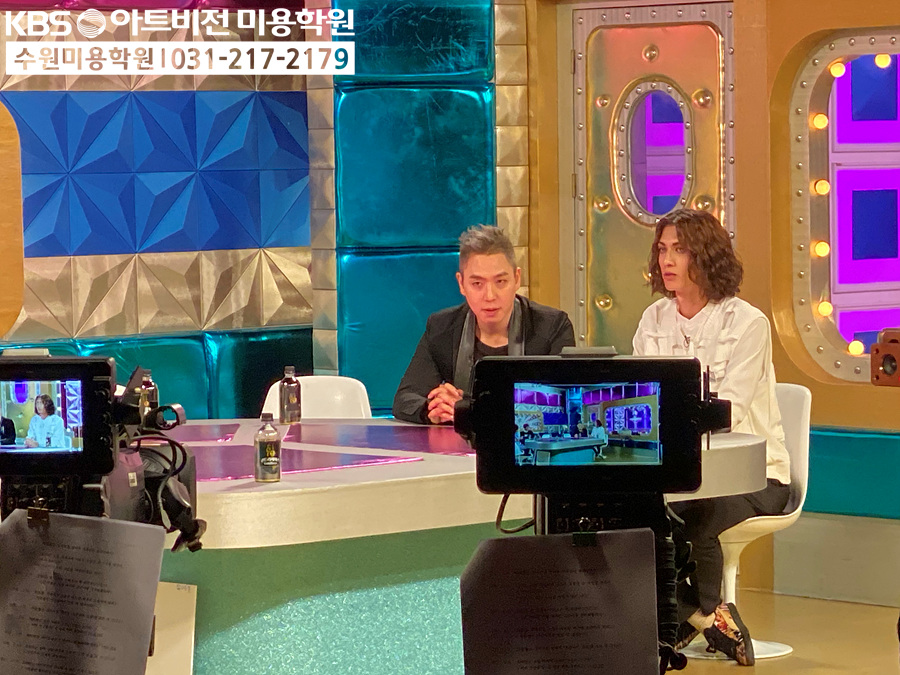 스타미용학원 이미지