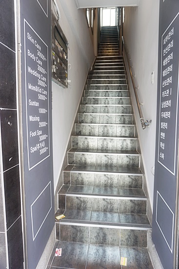 카라코스메틱 이미지