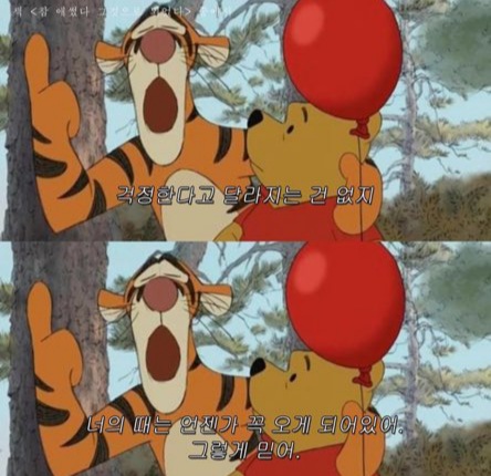 백은마사지 이미지