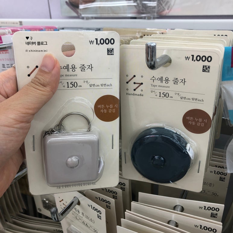 예전수예 이미지