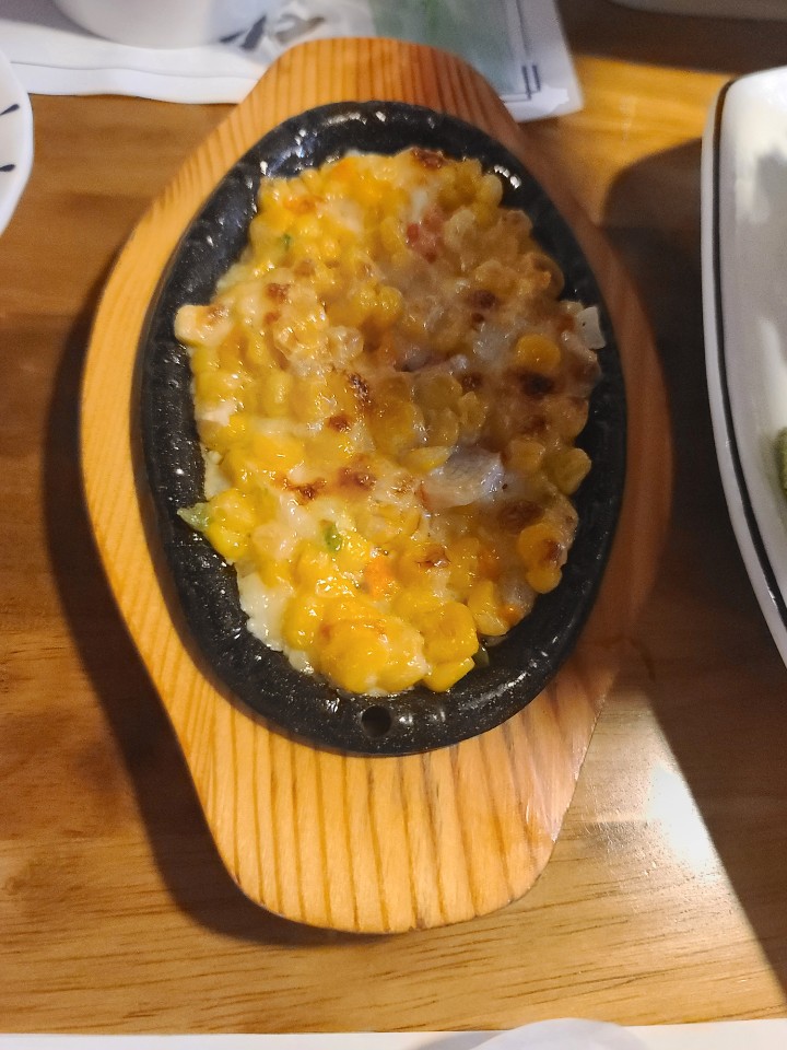 센다이참치 이미지