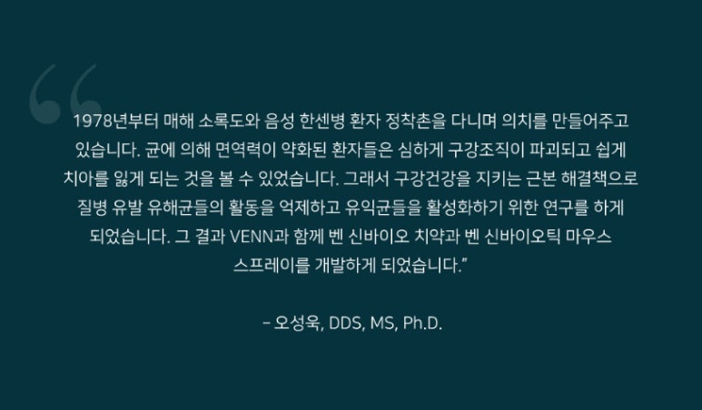 위업개발 이미지