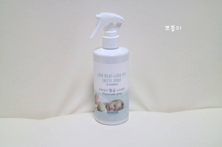 굿베드 이미지