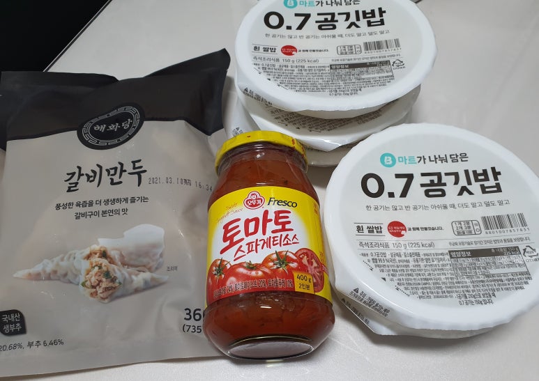 하울푸드 이미지