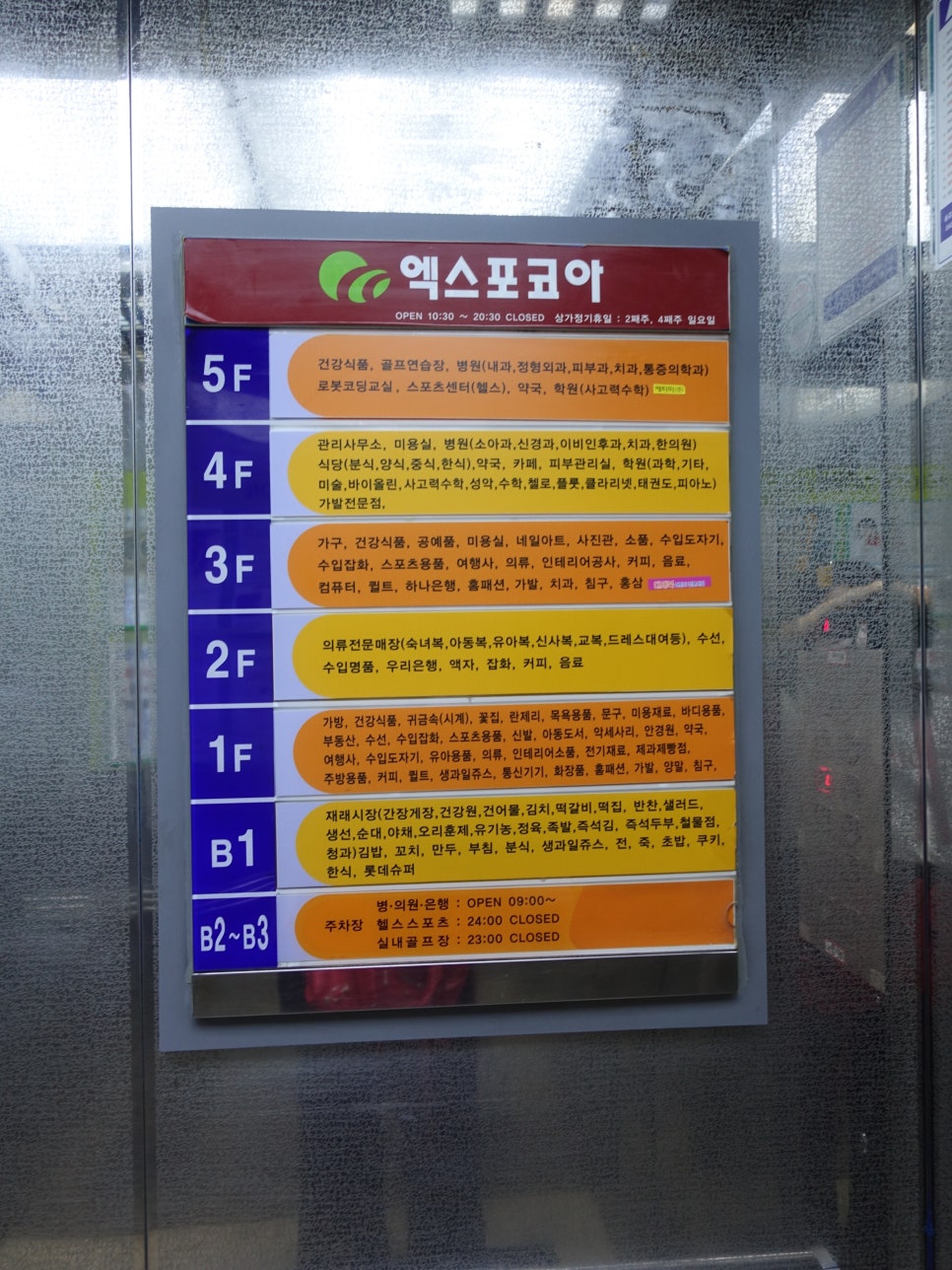 보동이네공방 이미지