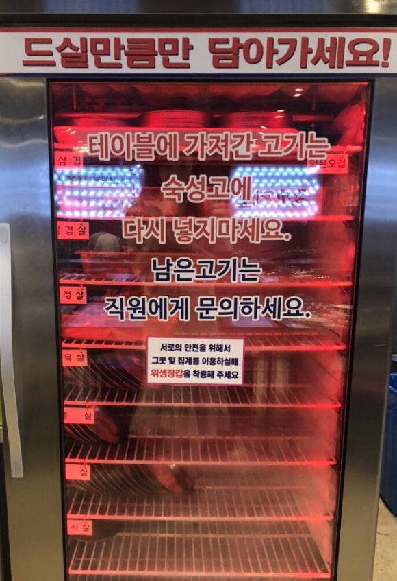 국가대표자유점 이미지