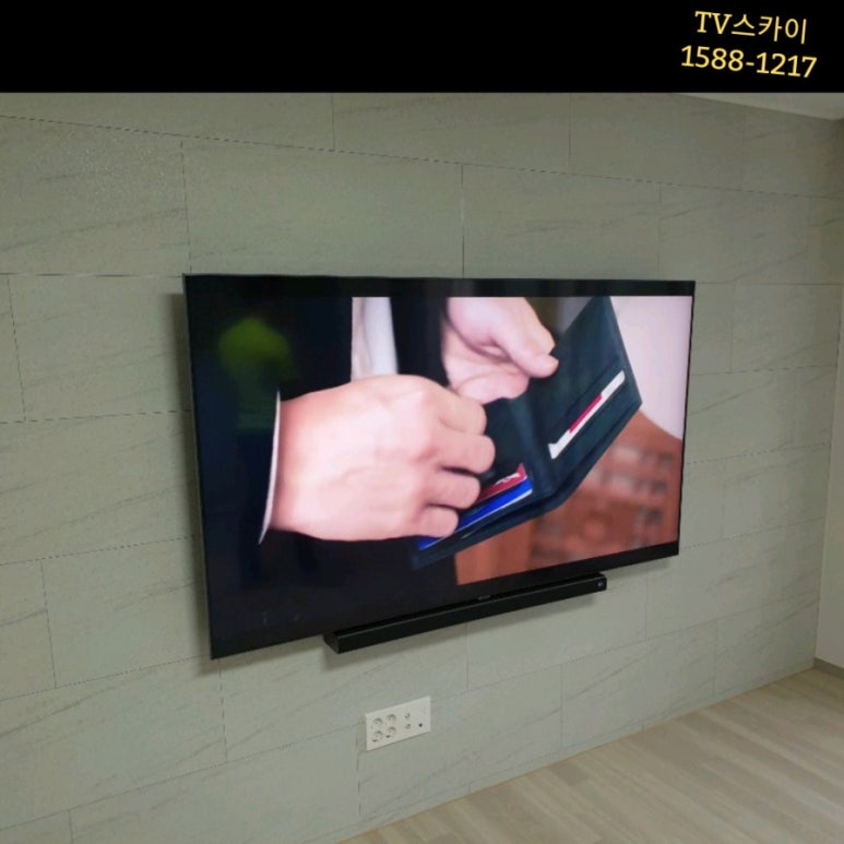 공사운드 이미지