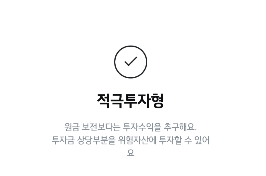 알테크 이미지