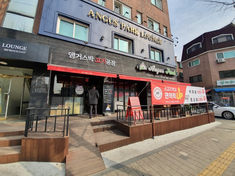 모노C&C 이미지