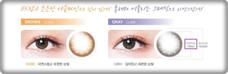 미광유통 이미지