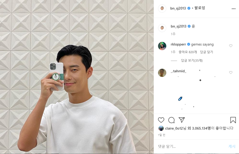 폰케이스 이미지