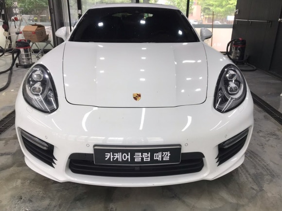 화원세차장 이미지