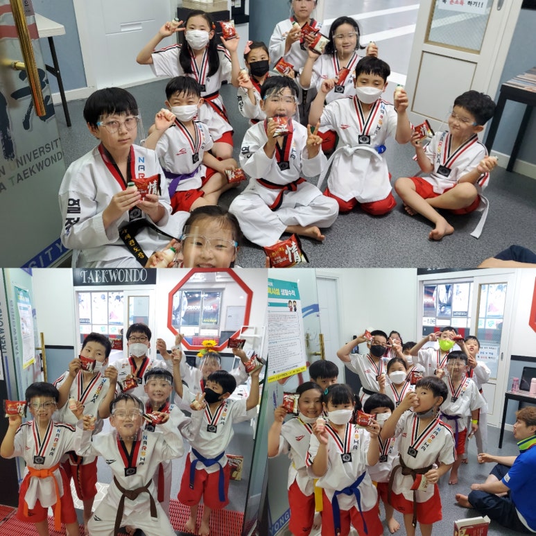 나르샤점핑클럽 이미지