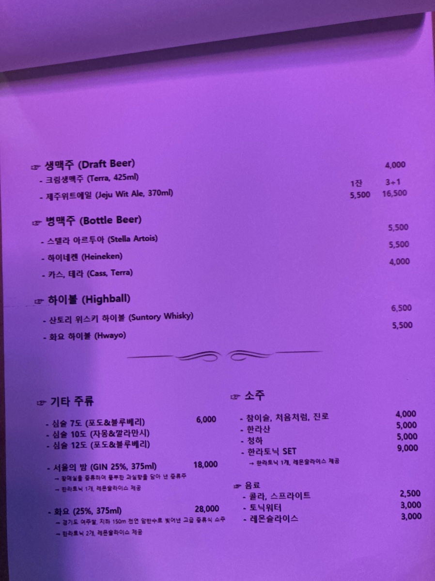 딥247 이미지