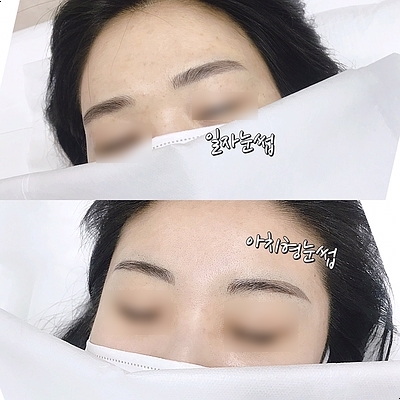눈썹이날개다 이미지