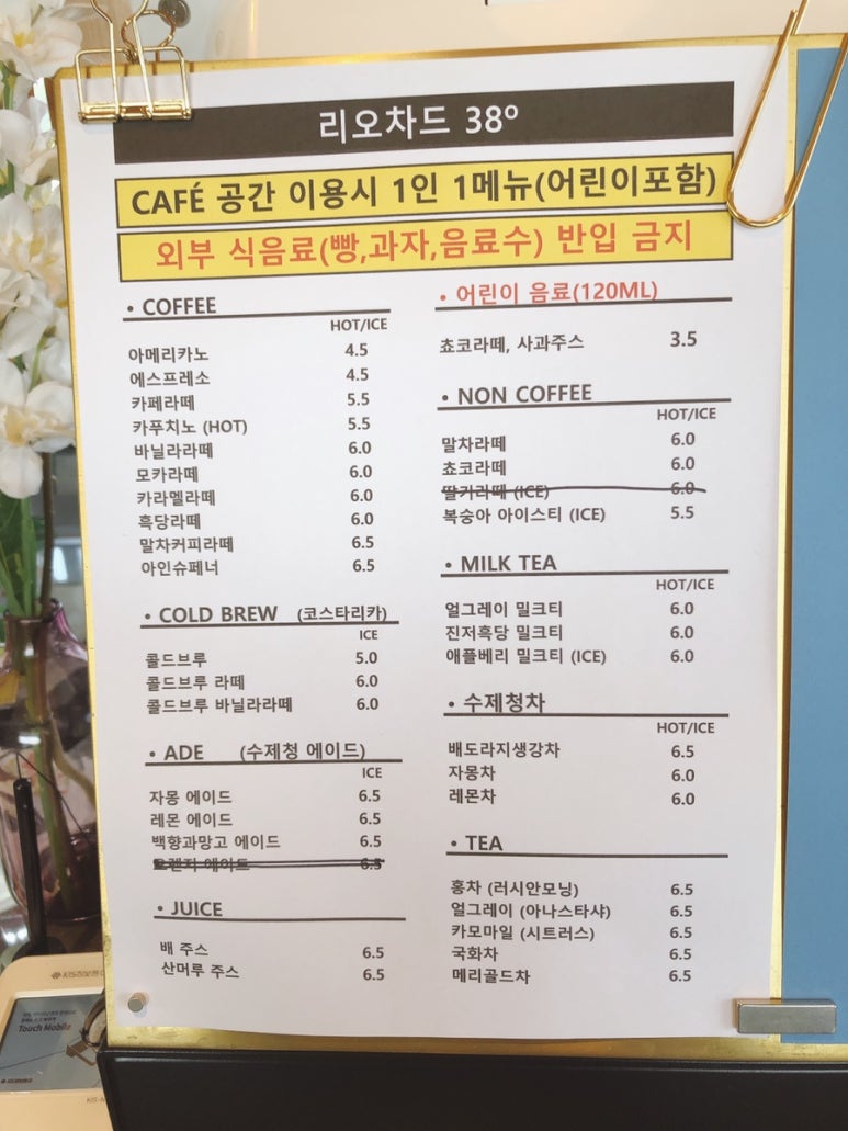 적성카페 이미지