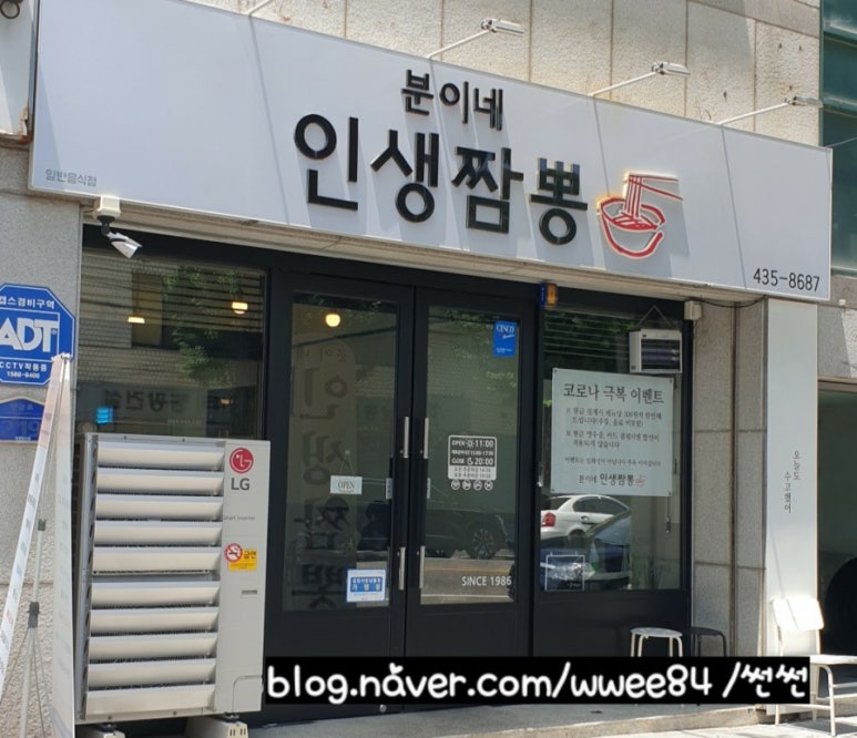 농민후계자식육식당 이미지