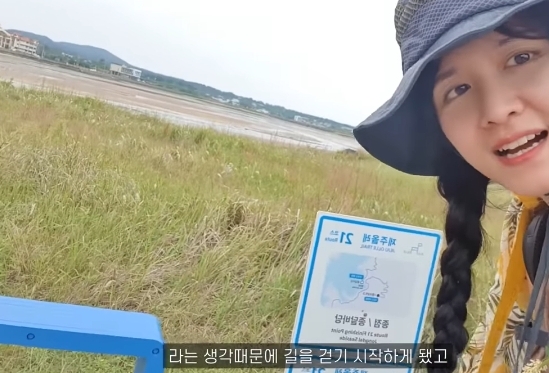 오지(OJ) 이미지