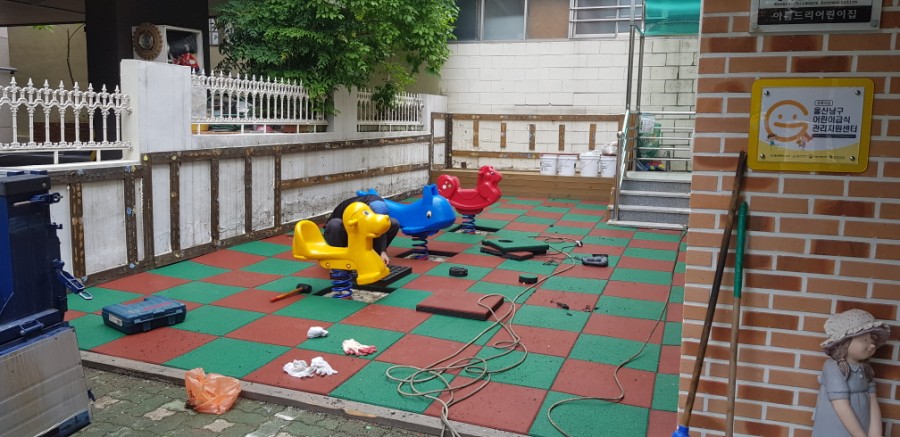 아름드리어린이집 이미지