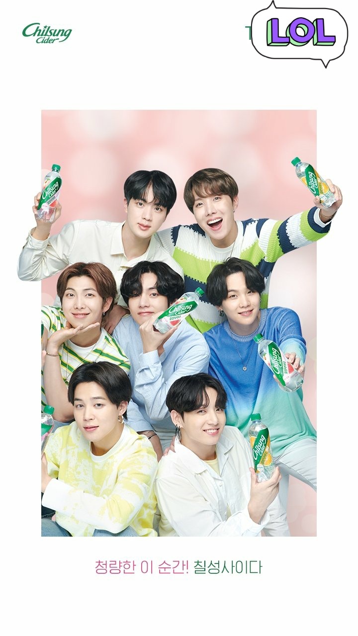 칠성광고 이미지