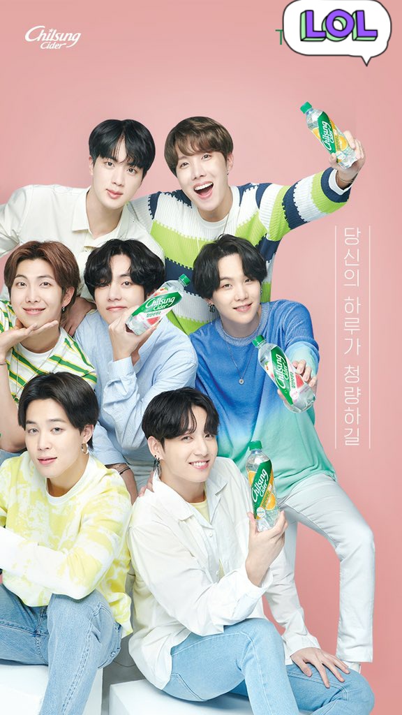 칠성광고 이미지