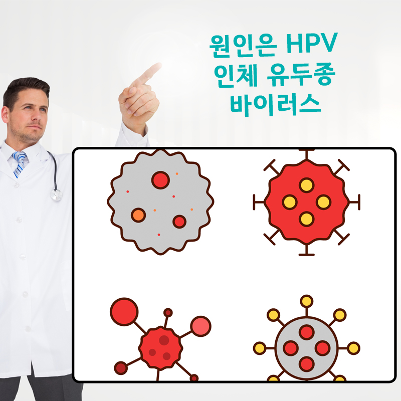 연세참비뇨의학과의원동탄 이미지