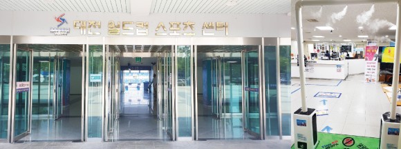 화계초등학교스포츠센터 이미지