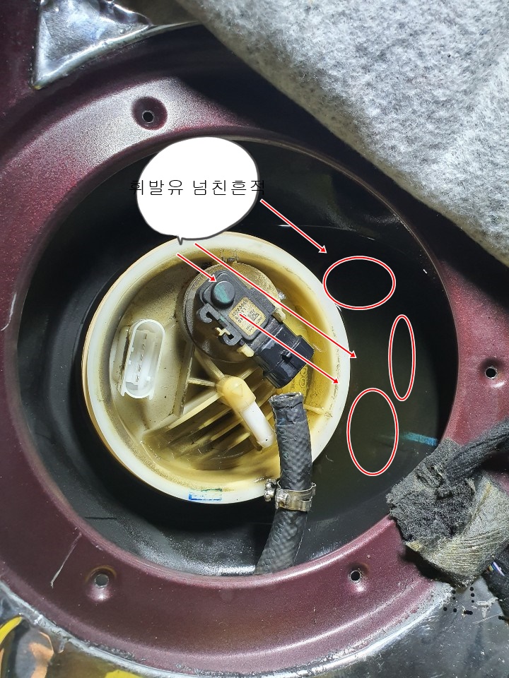 해동자동차공업사 이미지