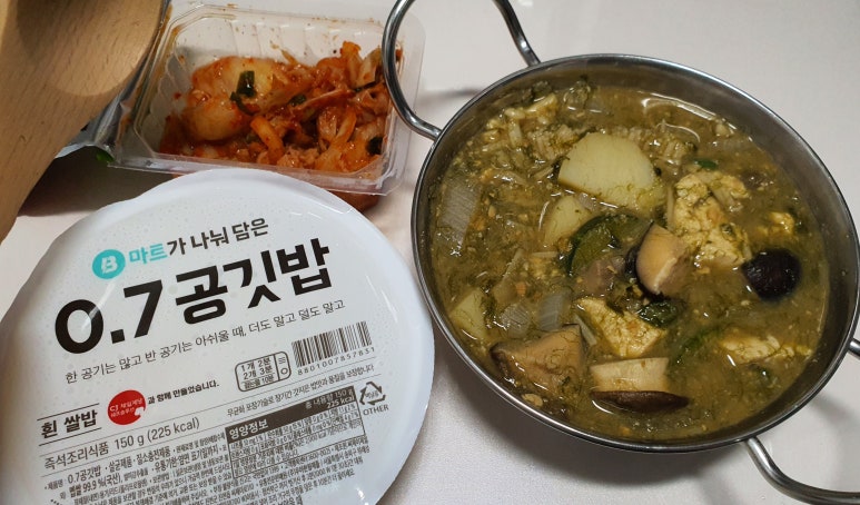 하울푸드 이미지