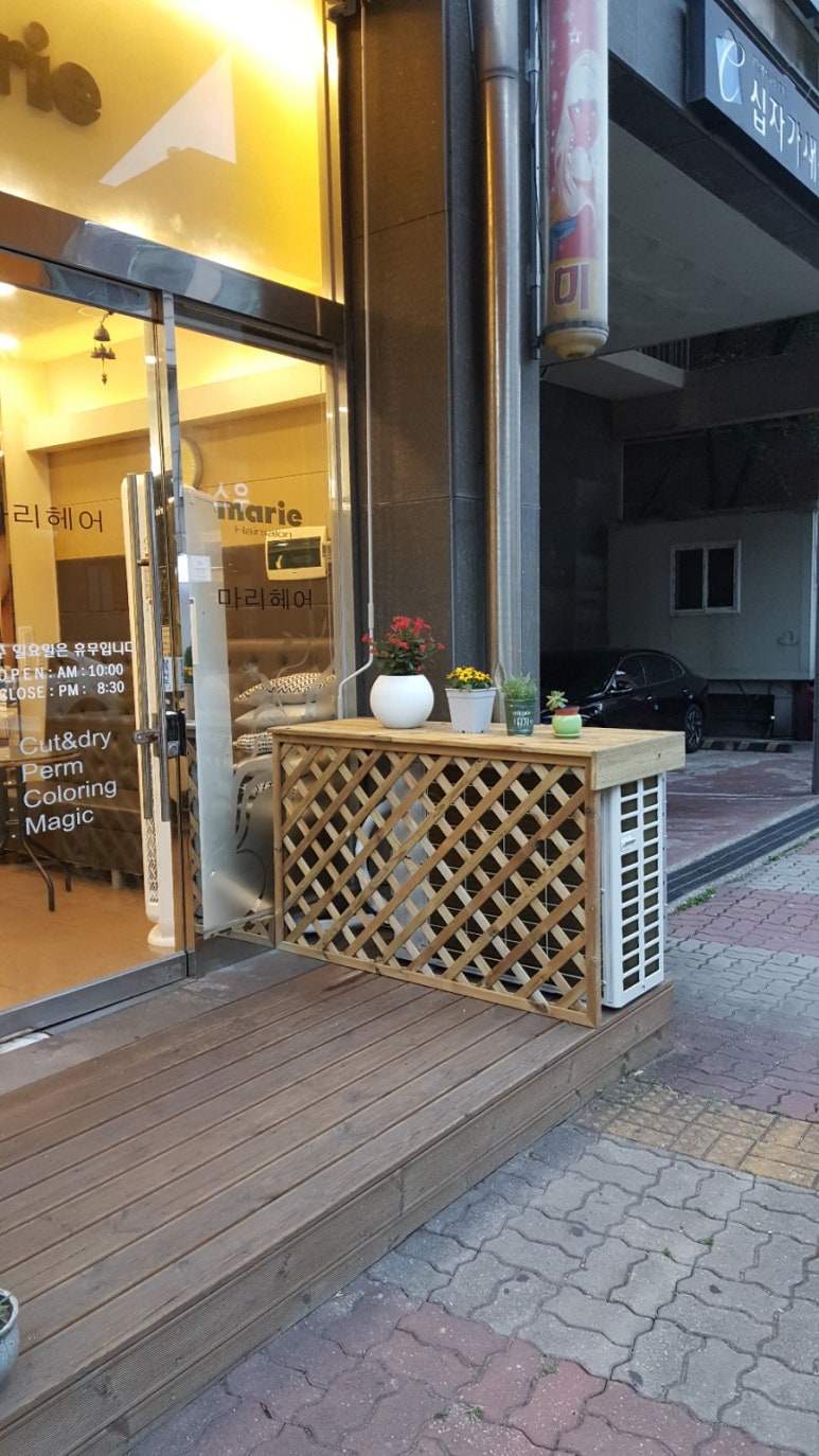 마리헤어숍 이미지