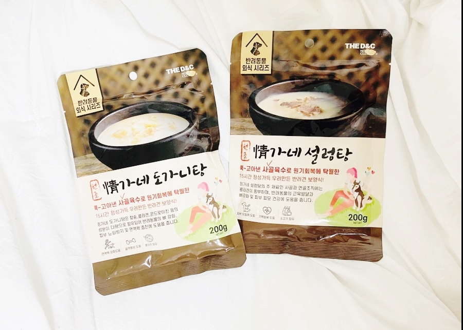 더디앤씨 이미지