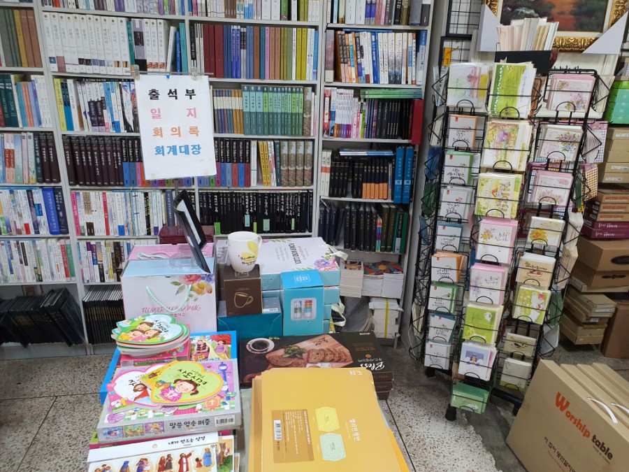 협신사 이미지