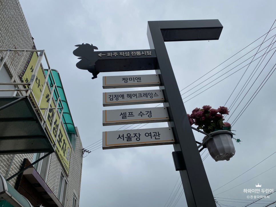오케이삼겹살 이미지