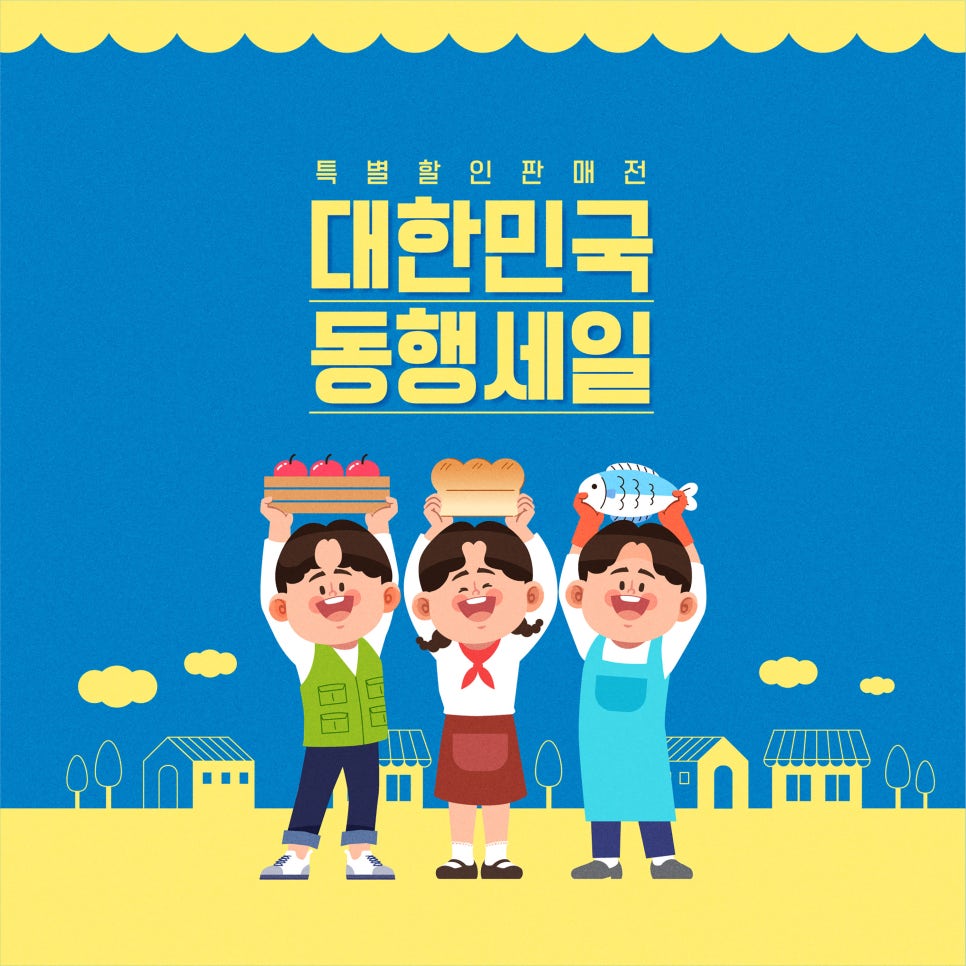 화령상회 이미지