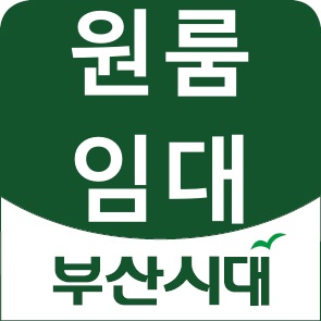 영산원 이미지