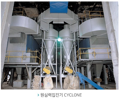 남진산업(주) 이미지