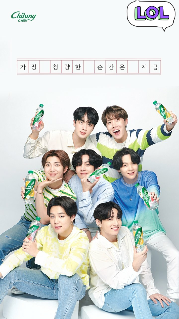 칠성광고 이미지
