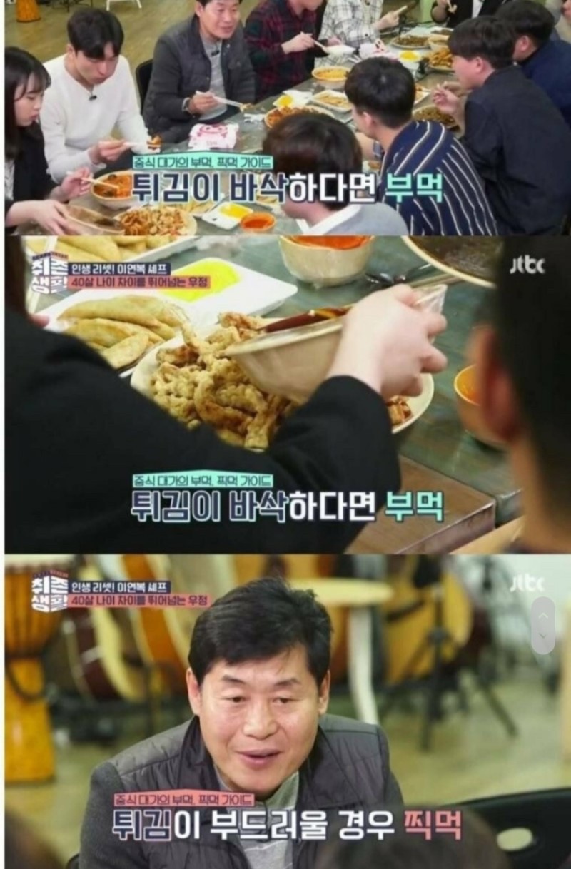 소문각 이미지