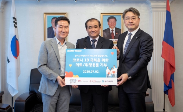 주식회사 웰니스 이미지