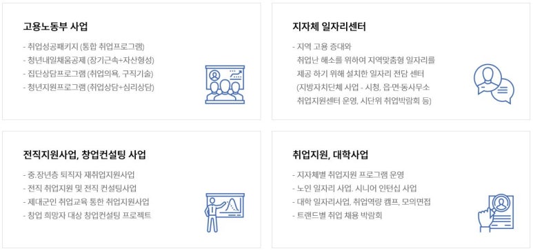 (주)제니엘 이미지