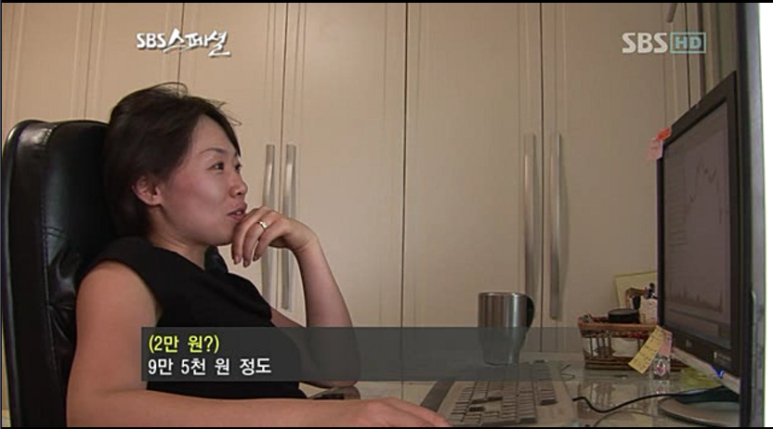 동학개미티브이 이미지