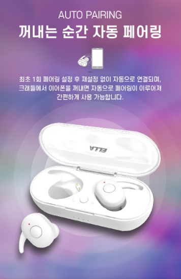 에이치앤엔 이미지